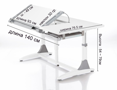 Стол эргономичный KING DECK BD368 Comf-pro